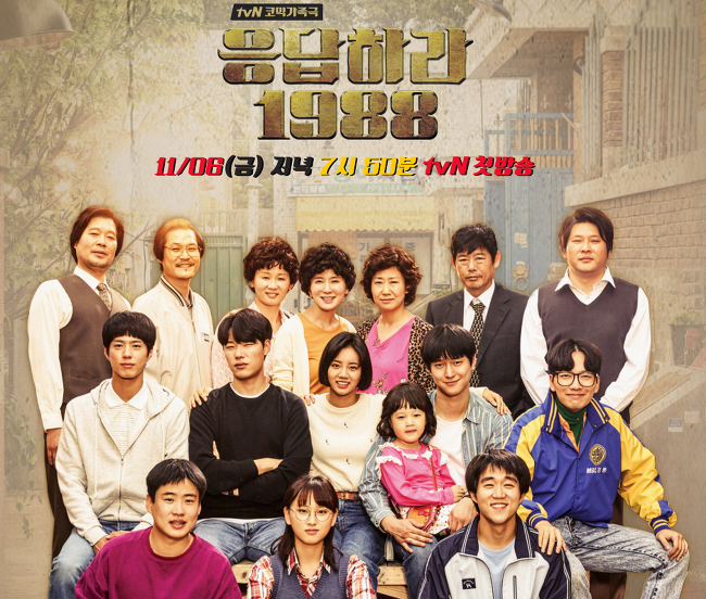 오늘자 10년된,1주년된 드라마 두편 | 인스티즈