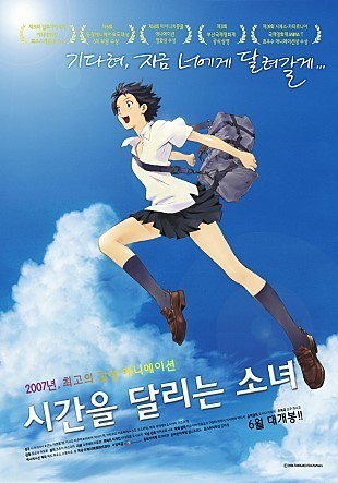 짝사랑&첫사랑 하면 생각나는 영화는? | 인스티즈