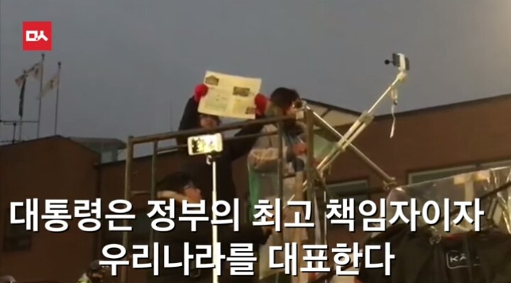 오늘자 6학년 초등학생의 사이다 발언 | 인스티즈