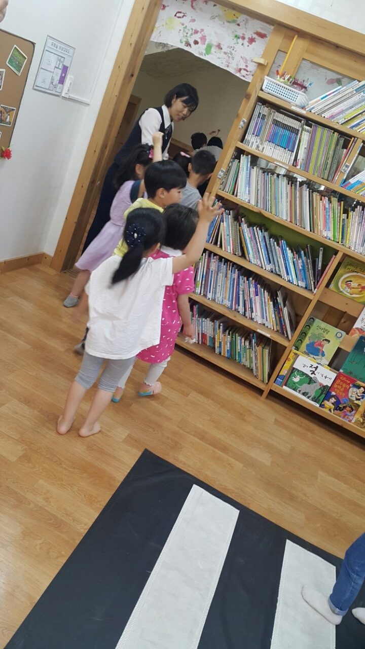 요요어린이집 이미지