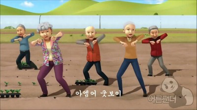 열도의 흔한 선술집 사장.jpg(귀염주의) | 인스티즈