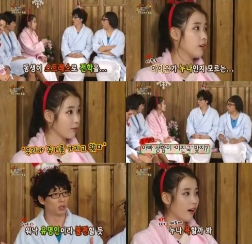 카톡은 다 무시하지만 마음 씀씀이는 착한 남동생 | 인스티즈