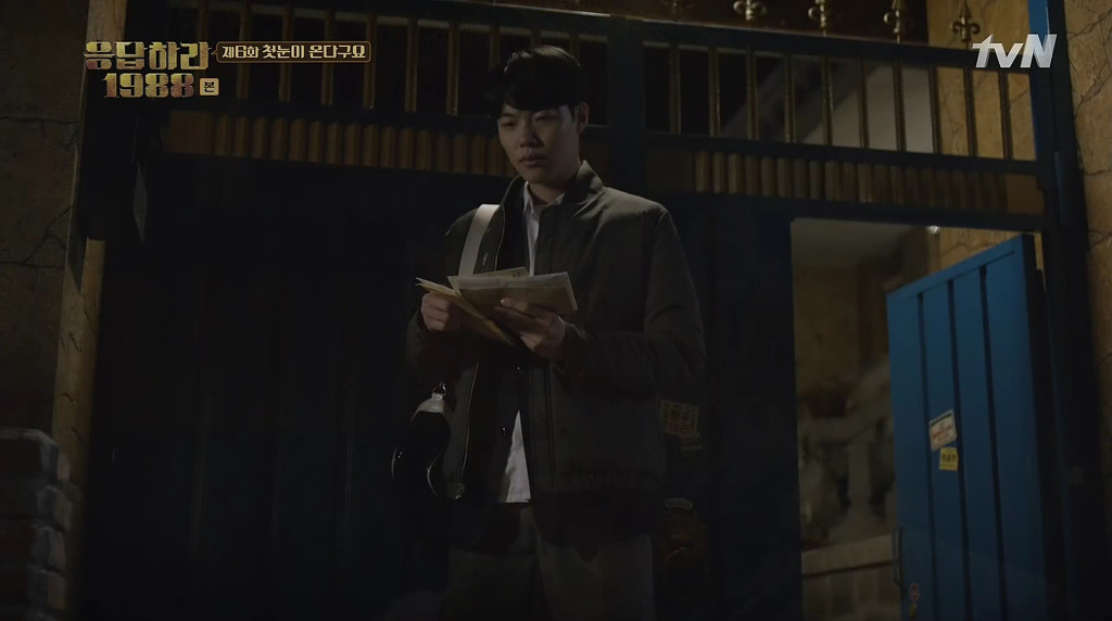 응답하라 1988 6화에 나온 노래들 | 인스티즈
