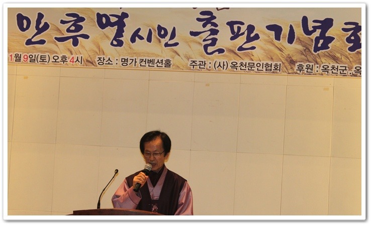 후영 이미지