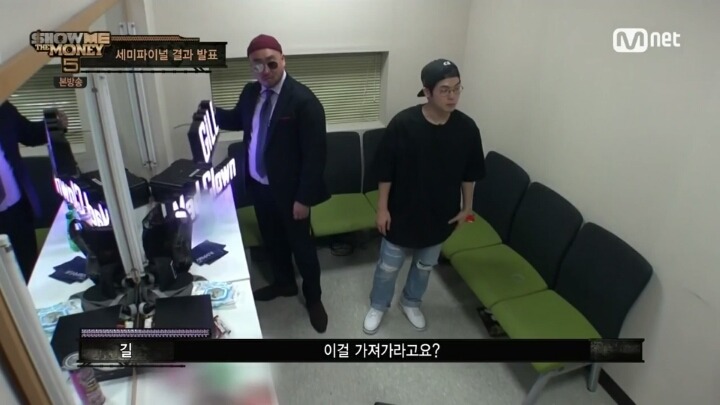 선물 받은 길매팀(feat. 엄마등짝스매시) | 인스티즈