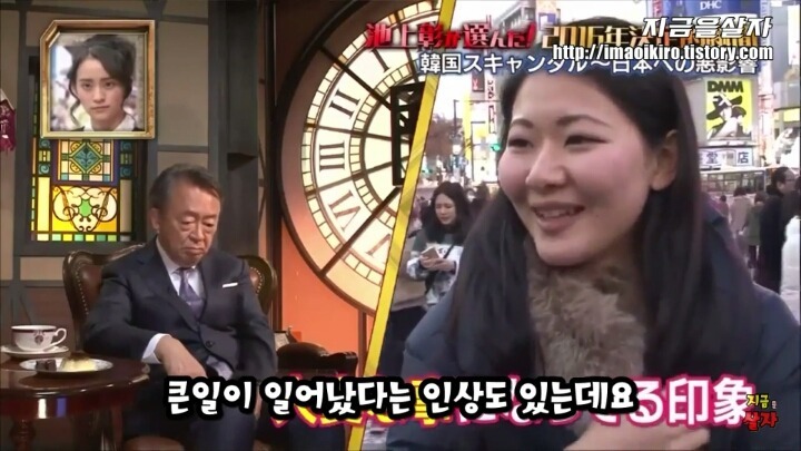 일본인들이 보는 한국의 상황 | 인스티즈