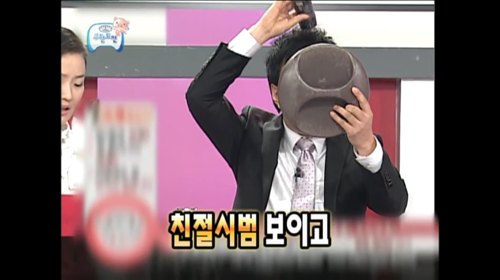 [무한도전] 일요일에 홈쇼핑에서 뭐 팔던 박명수옹.jpg | 인스티즈