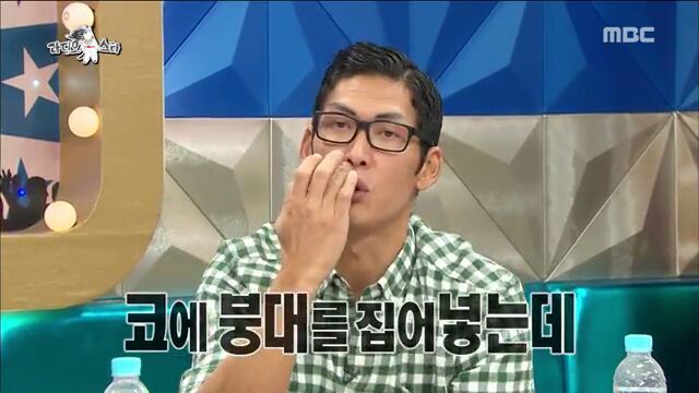 [라디오스타] 코골이 수술 받았던 박준형 | 인스티즈