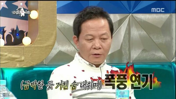 [라디오스타] 연애 시절 아내와의 여행에서 점수 많이 땄다는 우현 | 인스티즈