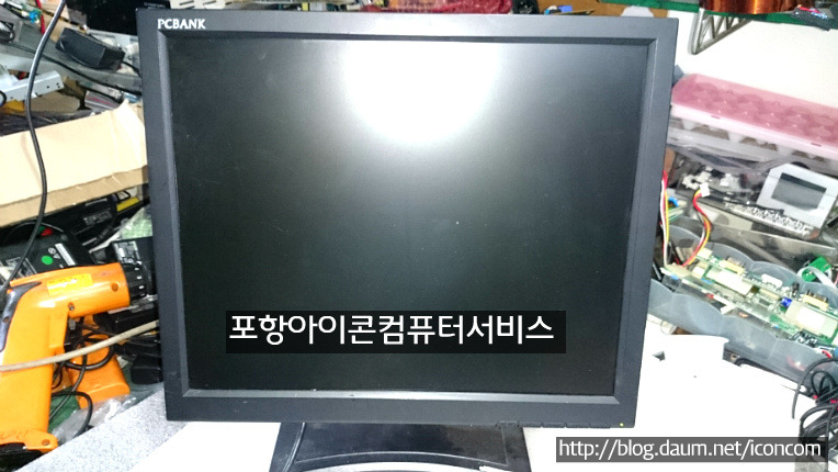 피씨뱅크 이미지