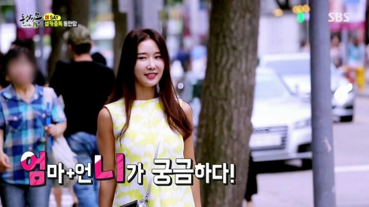 동상이몽에 나온 SNS 중독 엄마 | 인스티즈