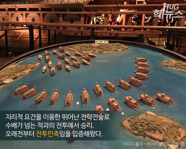 세계를 떨게 하는 한국게이머의 위엄 (왜 이렇게 안 죽어?) | 인스티즈