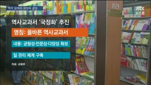 오늘자 행복민국 | 인스티즈