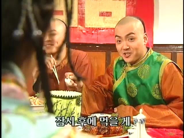 [황제의딸2] 44. 황제 그리고 아버지 | 인스티즈