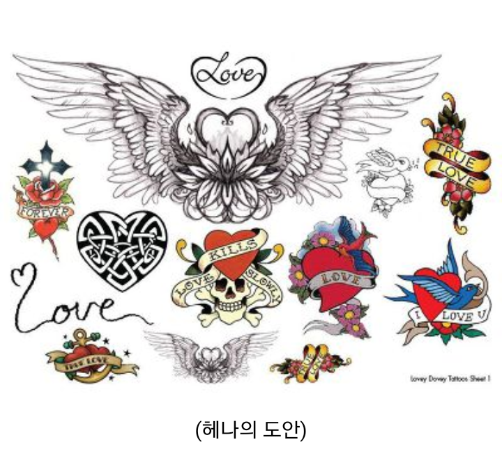 패닝맘이 누군지 찾아보았다 | 인스티즈