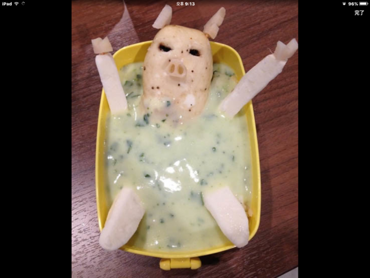 도시락 혼자 먹고 싶을때.jpg | 인스티즈