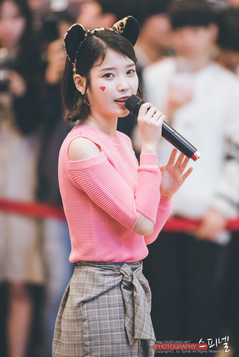 [17.04.30] 코엑스 팬사인회 아이유.jpg | 인스티즈