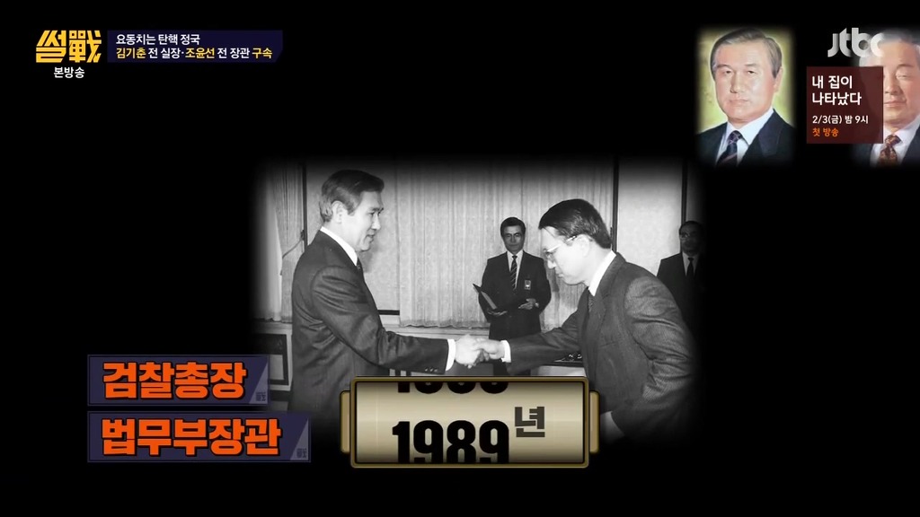 한국의 포레스트 검프 | 인스티즈
