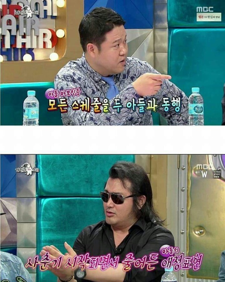 본인한태 접근하는 사람 호불호 확실한 둮뀌 | 인스티즈