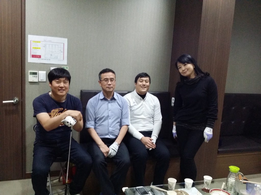마당쇠 빗자루 이미지