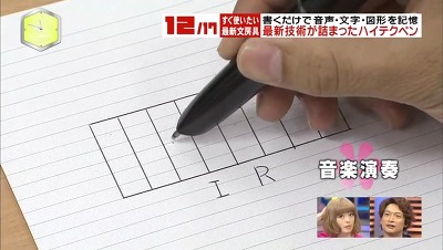 씽크빅문구 이미지