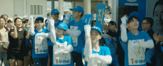 [데이터주의] 흔한 배우들의 춤실력.gif | 인스티즈