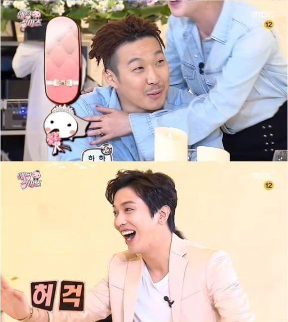 하하가 진심으로 빡친날 | 인스티즈