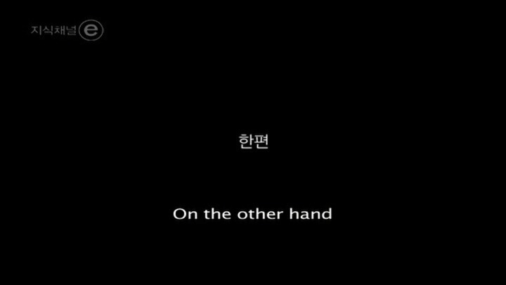 영어못하는 선진국 일본.jpg | 인스티즈