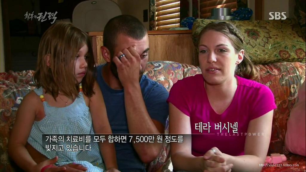 모든것이 완벽한 미합중국이 갖고 있는 단 하나의 문제점 | 인스티즈