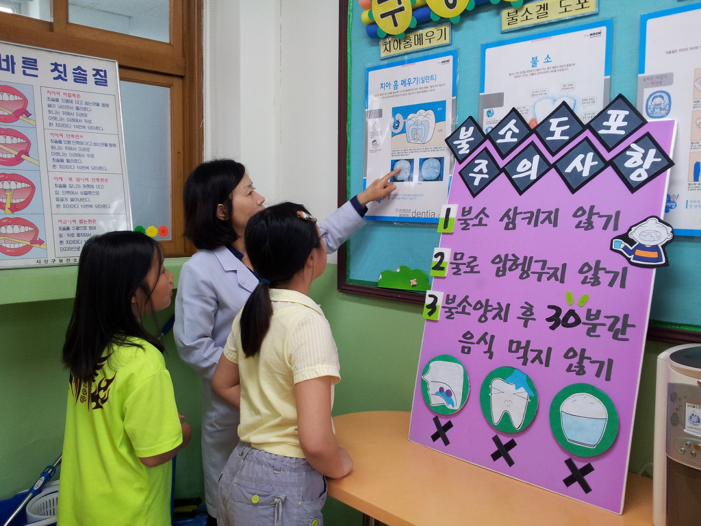 모라초등학교 이미지