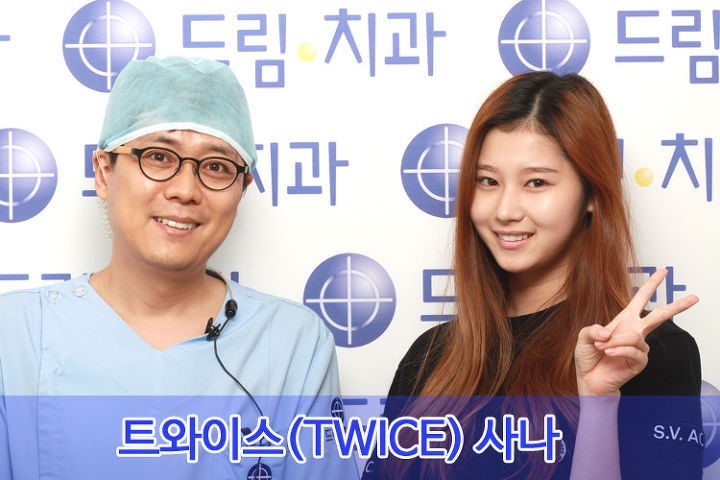 트와이스 멤버들 생얼.JPG | 인스티즈