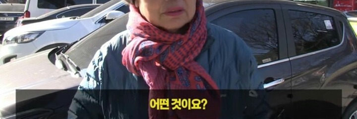 시위하는사람들아. 박근혜가 잘한것도있다.jpg | 인스티즈
