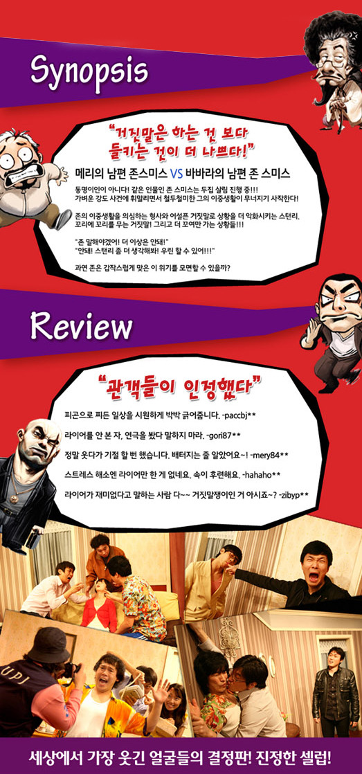 팔공기획 이미지