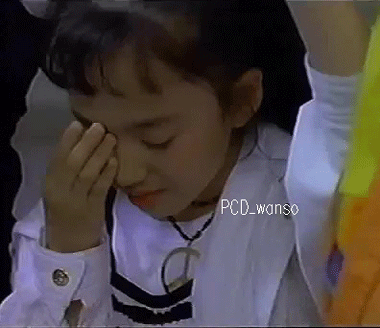 정변의 아이콘.jpgif | 인스티즈