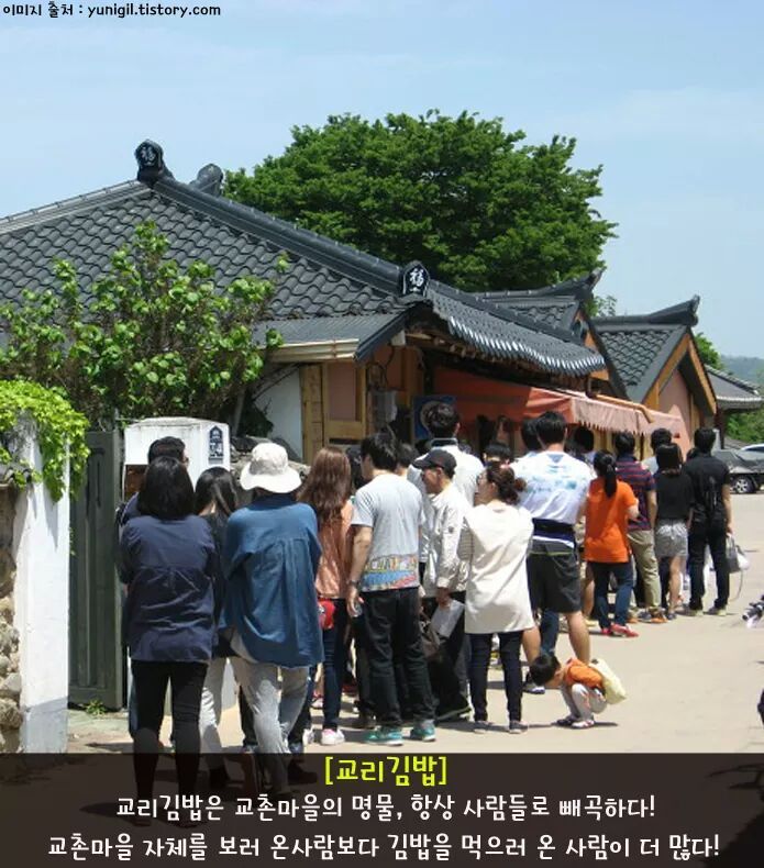혼자 떠나기도 좋은 경주 여행 | 인스티즈
