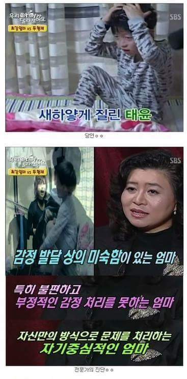 역대최강엄마류 甲.jpg | 인스티즈