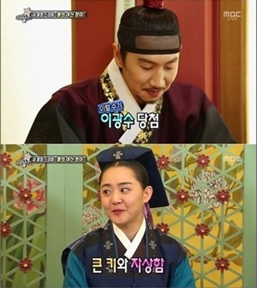 이미지와는 다르게 은근 여성들의 이상형인 예능인 | 인스티즈