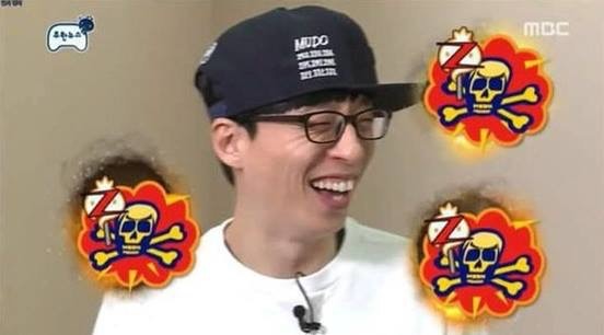 유재석 팩트폭행 | 인스티즈