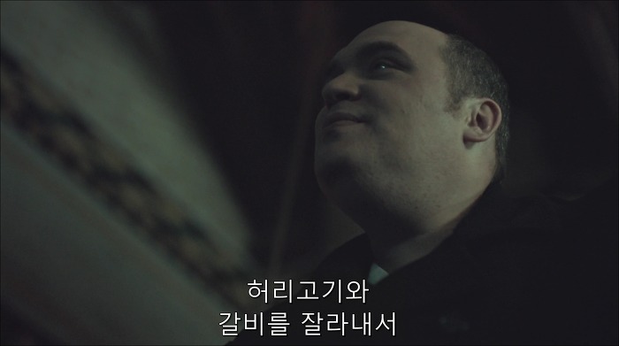 [로맨틱스릴러미드] 한니발 (Hannibal) 시즌3 에피7 (2/4) | 인스티즈