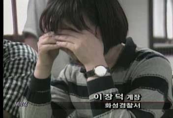 두 사람의 공무원 | 인스티즈