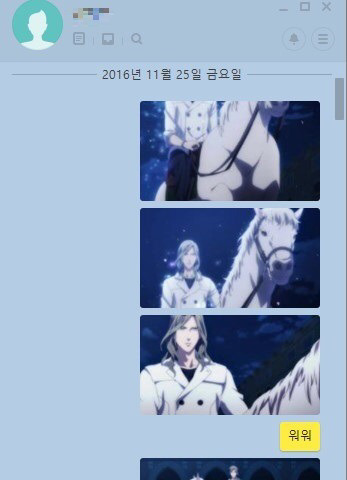 신박한 동아리 탈퇴방법을 따라해봤다.jpg | 인스티즈