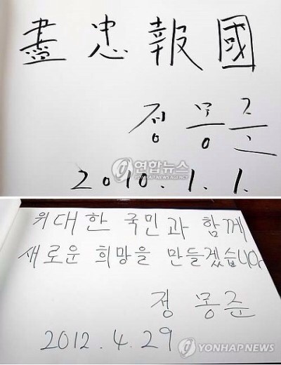 흙흙흙 형 저 오이인데요? (낭낭한 흙오이 사진들 준비함) | 인스티즈