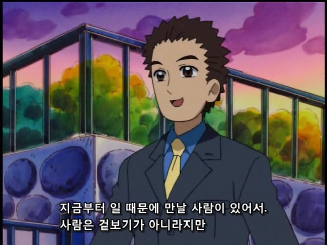복장은 그 자리에 나가는 자신의 마음을 반영한다 | 인스티즈