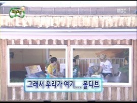 재미+교훈 모두 잡은 무도 레전드 | 인스티즈