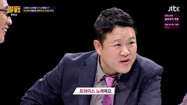 유시민한테 지식에서 밀리는 전원책 | 인스티즈