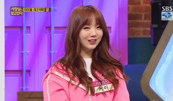 160206 사장님이 보고있다 러블리즈 케이 움짤 모음 | 인스티즈