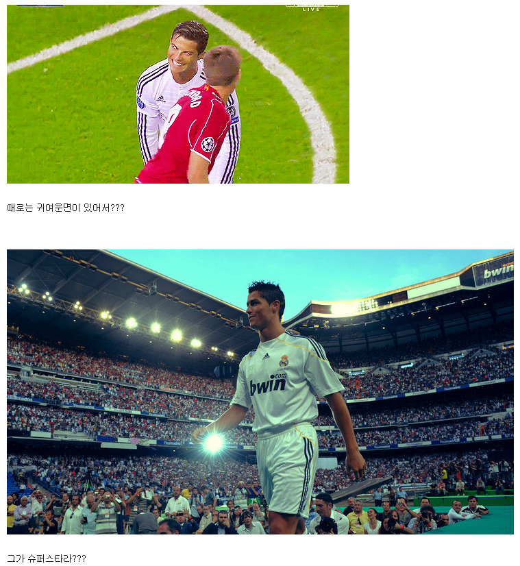 ??? : 우리형을 왜 좋아하냐고????? | 인스티즈