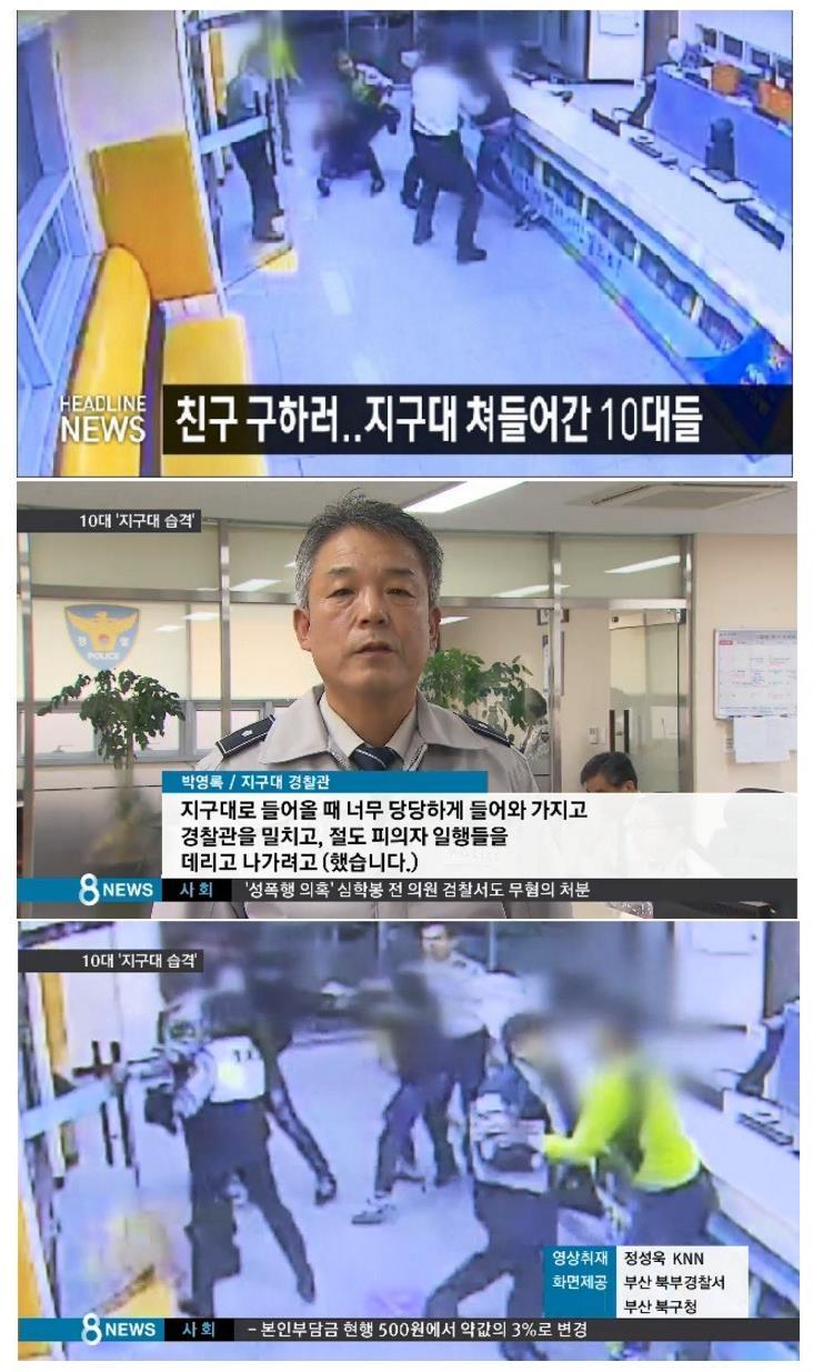 원피스 에이스 구출작전 감명깊게 본 10대들.jpg | 인스티즈