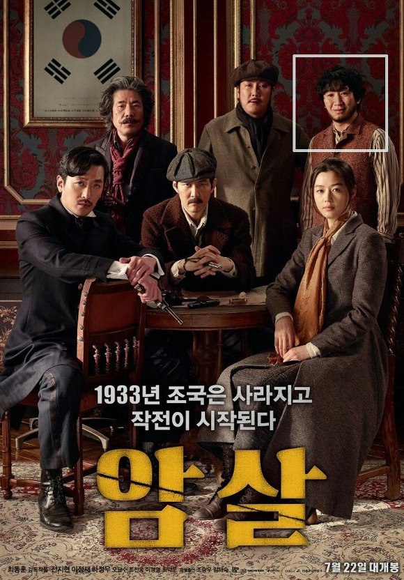 또 사고친 스브스 | 인스티즈