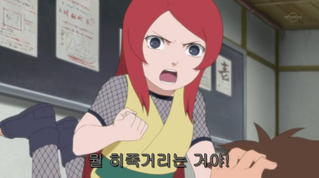 나뭇잎 마을이 부정할 수 없는 쓰레기 마을인 이유 | 인스티즈